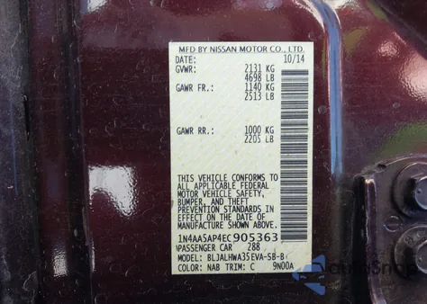 2014 Nissan Maxima 3.5 Sv from USA, damaged, VIN 1N4AA5AP4EC905363